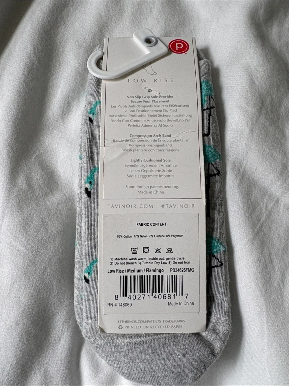 Pure Barre Gray Low Rise Grip Socks with Teal Flamingo Motif
